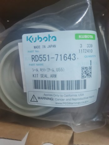 RD551-71643 KUBOTA ARM TAMİR KİTİ